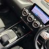 mercedes-benz b-class 2019 -MERCEDES-BENZ--Benz B Class 3DA-247012--WDD2470122J053034---MERCEDES-BENZ--Benz B Class 3DA-247012--WDD2470122J053034- image 7