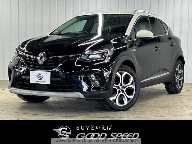 renault captur 2022 -RENAULT--Renault Captur 3BA-HJBH5H--VF1RJB003M0832386---RENAULT--Renault Captur 3BA-HJBH5H--VF1RJB003M0832386- image 1