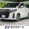 toyota alphard 2023 -TOYOTA--Alphard 3BA-AGH35W--AGH35-0057074---TOYOTA--Alphard 3BA-AGH35W--AGH35-0057074- image 1