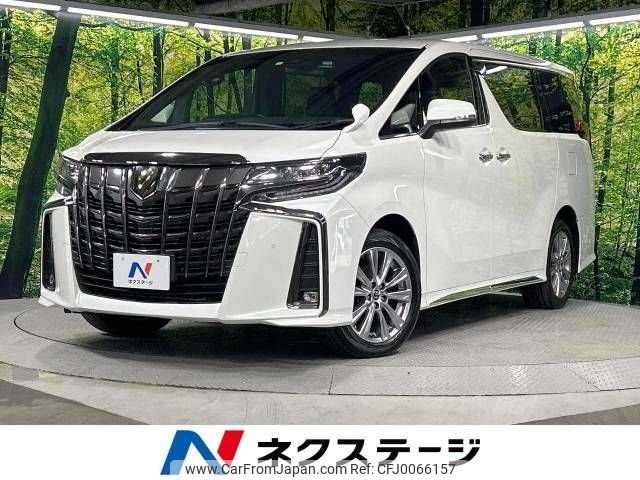 toyota alphard 2023 -TOYOTA--Alphard 3BA-AGH35W--AGH35-0057074---TOYOTA--Alphard 3BA-AGH35W--AGH35-0057074- image 1