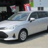 toyota corolla-fielder 2019 -TOYOTA--Corolla Fielder DAA-NKE165G--NKE165-7204536---TOYOTA--Corolla Fielder DAA-NKE165G--NKE165-7204536- image 36