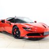 ferrari ferrari-sf90 2021 -FERRARI--Ferrari SF90 7LA-173H--ZFF95NMJ000262300---FERRARI--Ferrari SF90 7LA-173H--ZFF95NMJ000262300- image 28