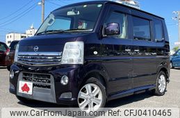 nissan clipper-rio 2014 -NISSAN--Clipper Rio ABA-DR64W--DR64W-401361---NISSAN--Clipper Rio ABA-DR64W--DR64W-401361-