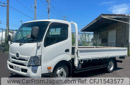 hino dutro 2020 CFJ1543577