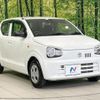 suzuki alto 2020 -SUZUKI--Alto DBA-HA36S--HA36S-538874---SUZUKI--Alto DBA-HA36S--HA36S-538874- image 16