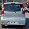 mitsubishi ek-wagon 2017 -MITSUBISHI 【広島 581ﾄ5797】--ek Wagon B11W--0319454---MITSUBISHI 【広島 581ﾄ5797】--ek Wagon B11W--0319454- image 29