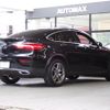 mercedes-benz glc-class 2018 GOO_JP_700080027030250204001 image 7