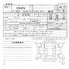 bmw x1 2020 CFJ1771921 image 11