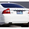 volvo s80 2013 quick_quick_AB6304T_YV1AS90H6D1166558 image 12