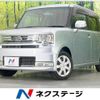 toyota pixis-space 2012 CFJ1705805 image 1