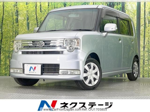 toyota pixis-space 2012 CFJ1705805 image 1