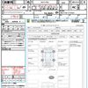 toyota sienta 2018 quick_quick_NSP170G_NSP170-7177621 image 21