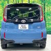 toyota sienta 2022 -TOYOTA--Sienta 6AA-MXPL10G--MXPL10-1019126---TOYOTA--Sienta 6AA-MXPL10G--MXPL10-1019126- image 16