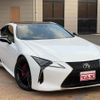 lexus lc 2021 quick_quick_URZ100_URZ100-0005020 image 4