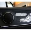 mercedes-benz e-class 2021 -MERCEDES-BENZ--Benz E Class 5BA-238383C--W1K2383832F140289---MERCEDES-BENZ--Benz E Class 5BA-238383C--W1K2383832F140289- image 11