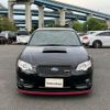subaru legacy-b4 2008 quick_quick_DBA-BL9_BL9-004533 image 1