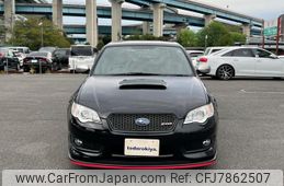 subaru legacy-b4 2008 quick_quick_DBA-BL9_BL9-004533