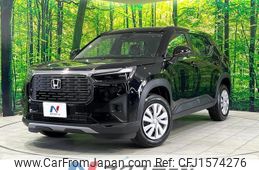 honda wr-v 2025 CFJ1574276