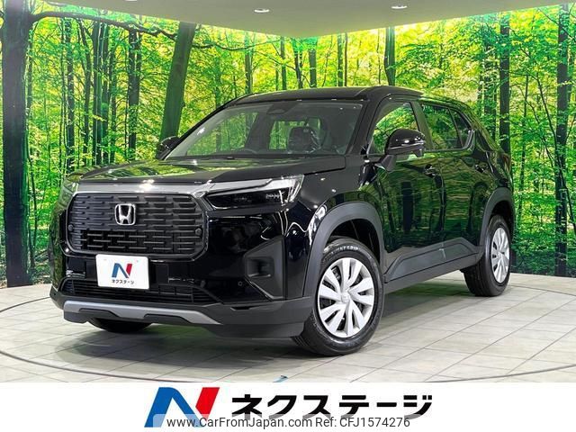 honda wr-v 2025 CFJ1574276 image 1