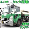 isuzu forward 2019 quick_quick_2PG-FRR90S2_FRR90-7147180 image 1