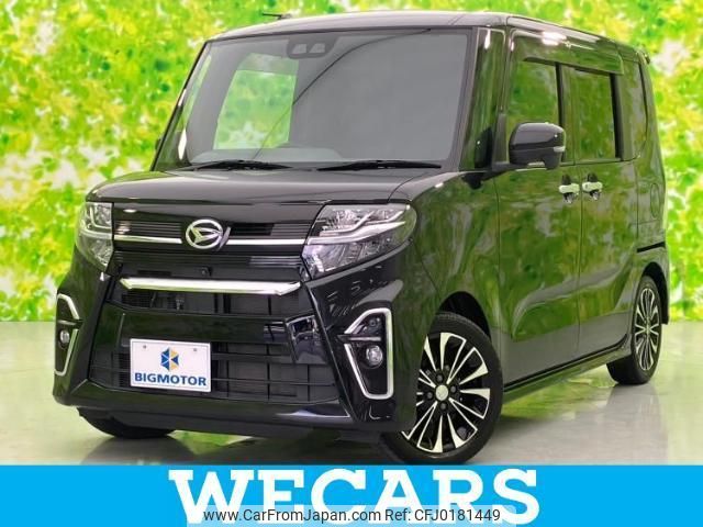 daihatsu tanto 2019 quick_quick_5BA-LA650S_LA650S-0030411 image 1