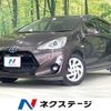 toyota aqua 2015 quick_quick_NHP10_NHP10-2421951 image 1