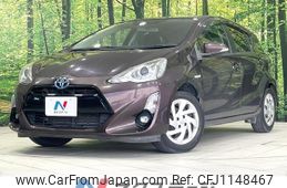 toyota aqua 2015 quick_quick_NHP10_NHP10-2421951
