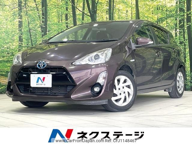 toyota aqua 2015 quick_quick_NHP10_NHP10-2421951 image 1