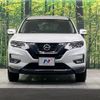 nissan x-trail 2018 -NISSAN--X-Trail DBA-T32--T32-541693---NISSAN--X-Trail DBA-T32--T32-541693- image 14