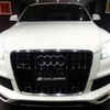 audi q7 2011 -AUDI--Audi Q7 4LCJTS--WAUZZZ4LXBD012901---AUDI--Audi Q7 4LCJTS--WAUZZZ4LXBD012901- image 30