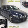 mercedes-benz c-class 2014 -MERCEDES-BENZ--Benz C Class 205040C-WDD2050402R028746---MERCEDES-BENZ--Benz C Class 205040C-WDD2050402R028746- image 7