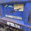mitsubishi-fuso canter 2012 CFJ1456663 image 17