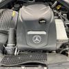 mercedes-benz c-class 2015 -MERCEDES-BENZ--Benz C Class RBA-205045--WDD2050452R067563---MERCEDES-BENZ--Benz C Class RBA-205045--WDD2050452R067563- image 20