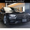 mercedes-benz amg 2022 -MERCEDES-BENZ--AMG 4AA-290659--W1K2906592A046741---MERCEDES-BENZ--AMG 4AA-290659--W1K2906592A046741- image 6