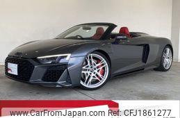 audi r8 2021 CFJ1861277