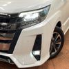 toyota noah 2019 CFJ1811480 image 12