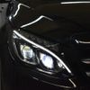 mercedes-benz c-class 2015 -MERCEDES-BENZ--Benz C Class RBA-205042--WDD2050421R110225---MERCEDES-BENZ--Benz C Class RBA-205042--WDD2050421R110225- image 28