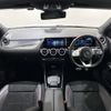 mercedes-benz gla-class 2021 -MERCEDES-BENZ--Benz GLA 3DA-247713M--W1N2477132J265688---MERCEDES-BENZ--Benz GLA 3DA-247713M--W1N2477132J265688- image 2