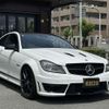 mercedes-benz c-class 2013 quick_quick_ABA-204507_WDD2043772G175457 image 2