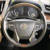 toyota alphard 2018 -TOYOTA--Alphard DBA-AGH30W--AGH30-0219212---TOYOTA--Alphard DBA-AGH30W--AGH30-0219212- image 12