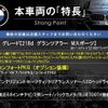 bmw 2-series 2016 CFJ6313737 image 2