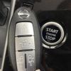nissan serena 2020 -NISSAN--Serena DAA-GFC27--GFC27-201259---NISSAN--Serena DAA-GFC27--GFC27-201259- image 8