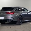 mercedes-benz amg 2023 -MERCEDES-BENZ--AMG 4BA-118654M--W1K1186542N381943---MERCEDES-BENZ--AMG 4BA-118654M--W1K1186542N381943- image 15