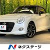 daihatsu copen 2023 -DAIHATSU--Copen 3BA-LA400K--LA400K-0055094---DAIHATSU--Copen 3BA-LA400K--LA400K-0055094- image 1