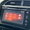 honda shuttle 2015 quick_quick_GP7_GP7-1018817 image 18