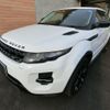 land-rover range-rover 2015 -ROVER--Range Rover LV2A--FH045896---ROVER--Range Rover LV2A--FH045896- image 18