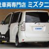 toyota voxy 2013 -TOYOTA--Voxy ZRR70G--0578247---TOYOTA--Voxy ZRR70G--0578247- image 1