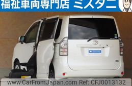 toyota voxy 2013 -TOYOTA--Voxy ZRR70G--0578247---TOYOTA--Voxy ZRR70G--0578247-