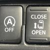 nissan dayz-roox 2015 -NISSAN--DAYZ Roox DBA-B21A--B21A-0170882---NISSAN--DAYZ Roox DBA-B21A--B21A-0170882- image 5