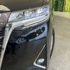 toyota alphard 2022 -TOYOTA--Alphard 3BA-AGH30W--AGH30-0427013---TOYOTA--Alphard 3BA-AGH30W--AGH30-0427013- image 14